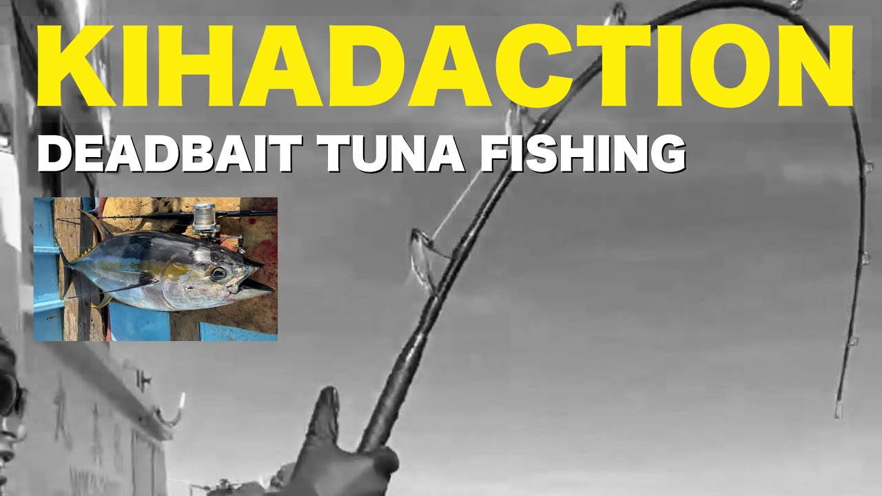 キハダフカセ 手巻きのマニュアル感が楽しい👍