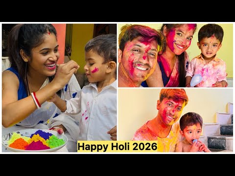 আমাদের সাদামাটা জীবনটা হোলির মত রঙিন করে তুলেছে আমাদের ছেলে ❤️ Happy Holi 2026 Sunny 4 Anjali