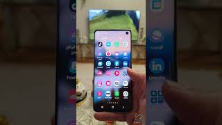 ترتيب التطبيقات بنقرة واحدة screenshot 1