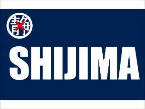 VJ NittonS的 SHIJIMA