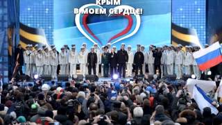 «Вежливые люди» из Удмуртии: В Крыму нас встречали цветами и аплодисментами! «Вежливые люди» из Удмуртии: В Крыму нас встречали цветами и аплодисментами!