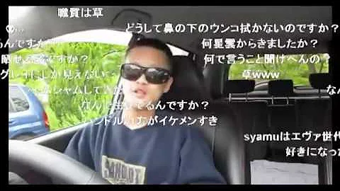 コメあり Syamu Game 絶対笑える鉄板シーン集 تحميل Download Mp4 Mp3 コメあり Syamu Game 絶対笑える鉄板シーン集 تحميل Download Mp4 Mp3