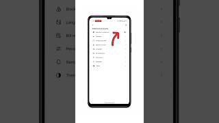 How To Enable Screen Lock In Phonepe #shorts #howto #phonepe #Techsubhan