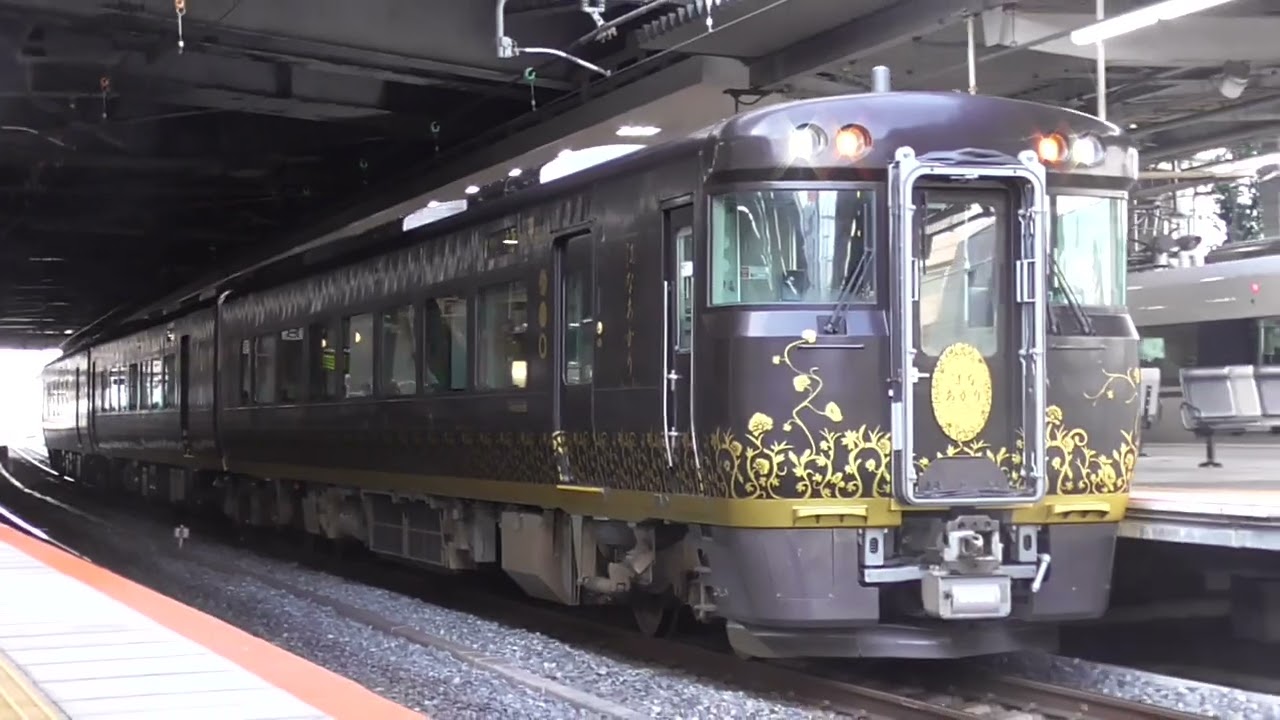 JRキハ189系はなあかり 新大阪発車‼️(冒頭にミュージックホーン有り
