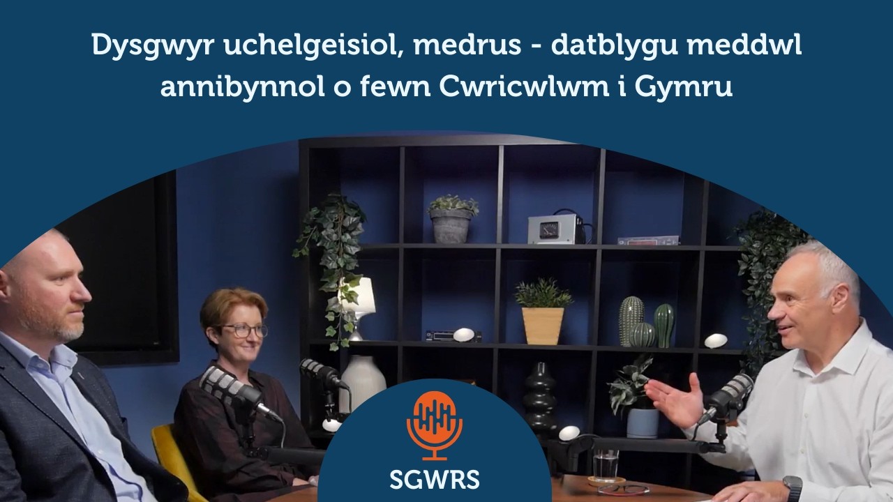 Специальный раздел годового отчета: Развитие самостоятельного мышления в рамках учебной программы...