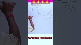 India's map | bharat ka naksha | #shortvideo #viral #khansir #drishtiias #ssgupta #upsc #pw Resimi