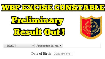 আবগারি পুলিশ কনস্টেবল প্রিলি রেজাল্ট প্রকাশিত ২০১৯ || WBP EXCISE CONSTABLE PRELI RESULT OUT 2019