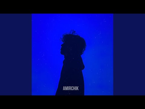Amirchik - Плакала