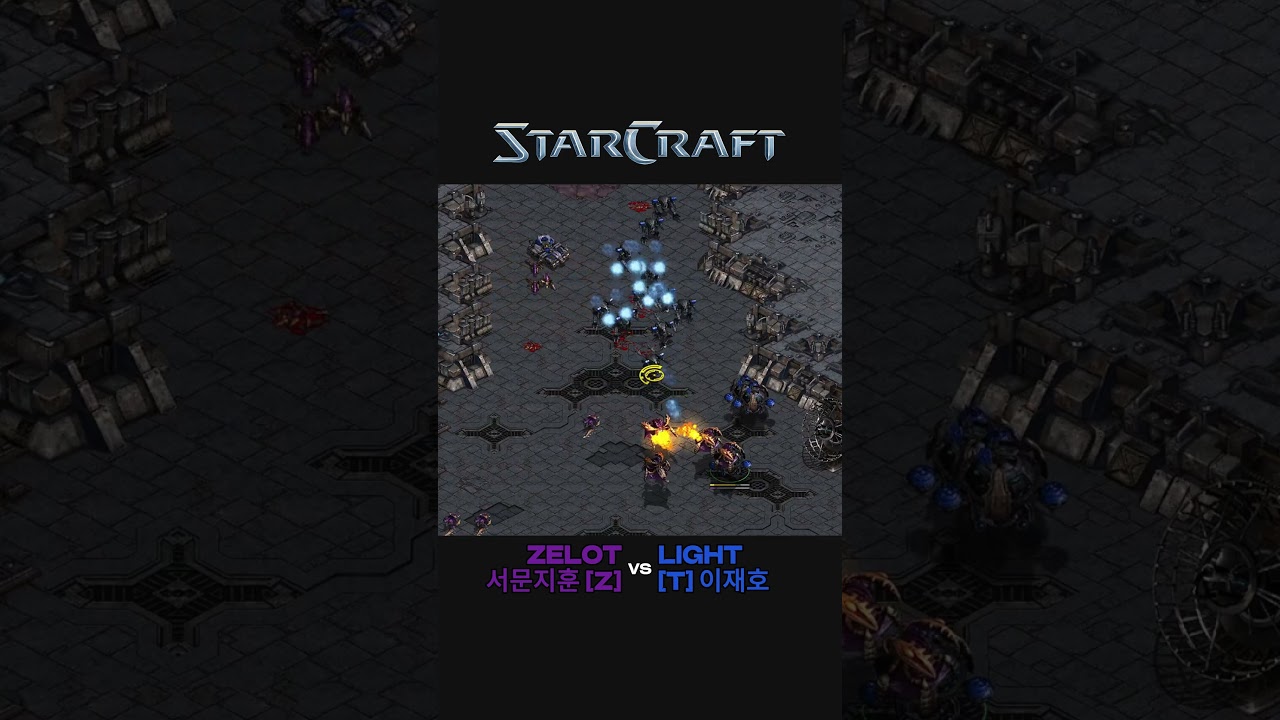 #starcraft
