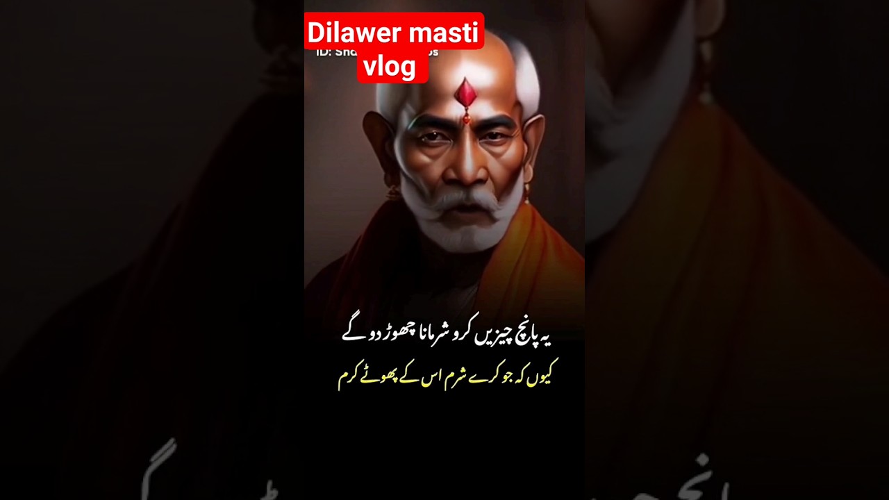 Respect special five points of girls l Respect five points I special