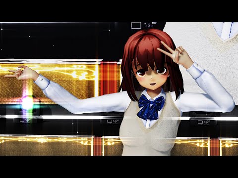 【ＭＭＤ】アッパーチューン　椎名心実　【Ray-MMD1.52　ぱんつ注意】