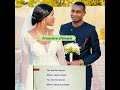 Tazama Harusi Kali Ya Fransisca Na Hamis Iliyofungwa Katika Kanisa La FPCT NKINGA 07 11 2020 Tazama Harusi Kali Ya Fransisca Na Hamis Iliyofungwa Katika Kanisa La FPCT NKINGA 07 11 2020