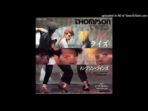 Thompson Twins - Lies (Extended Version)