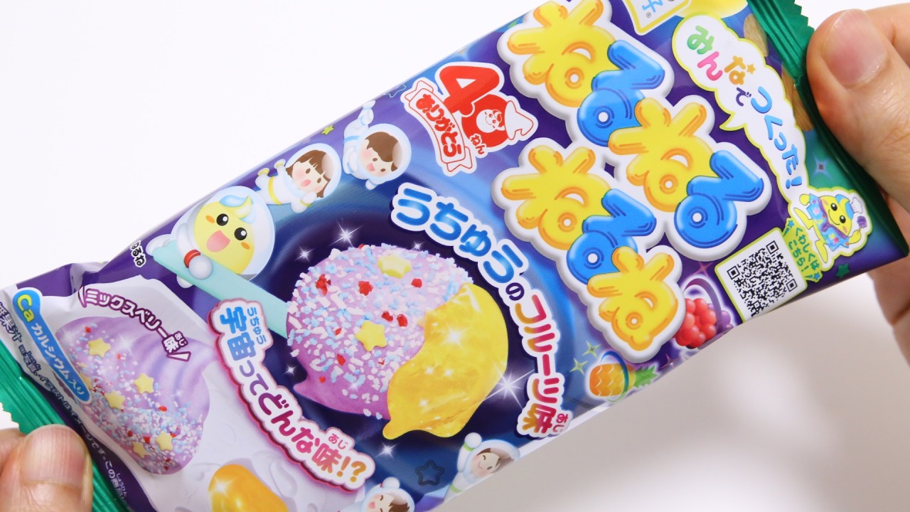 Nerunerunerune Space Fruit Flavor! Popin' Cookin' Company New DIY Candy