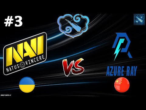 ЖЕСТКОЕ РУБИЛОВО! | Na`Vi vs Azure Ray #3 (BO3) Clavision League Snow Ruyi