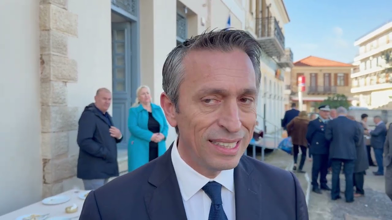 Δηλώσεις πολιτικών στα Φιλιατρά για τον Άγιο Χαράλαμπο - Περικλής Μαντάς