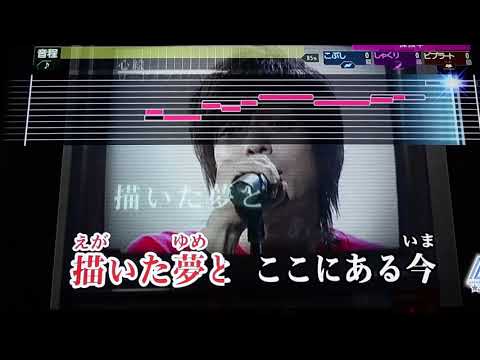 【IAN】心絵   を歌わせて頂きます。 カラオケ初見という言い訳。
