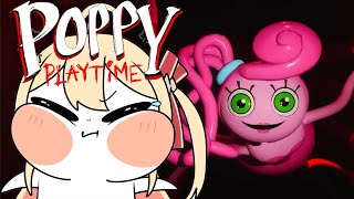 【Poppy Playtime Chapter 2】認めよう。正直Chapter 1おもろかった。【音乃瀬奏】#hololiveDEV_IS #ReGLOSS