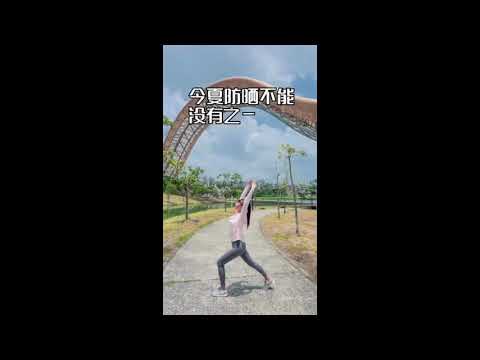 蕉下Beneunder 冰觸系列 連帽透氣冰絲防曬薄外套 防紫外線UPF50+｜惠子