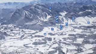A Look at the Next Winter Games: PyeongChang 2018