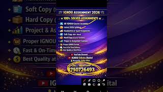 IGNOU ASSIGNMENTS SOLUTION||2026 #ignou #2026 #ignouassignmentfrontpage