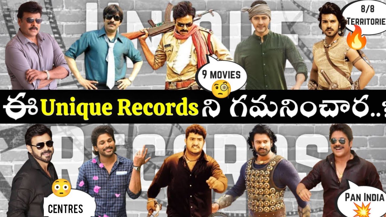 Unique Records of Our Stars..||