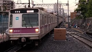 東京メトロ8000系8110F春日部駅入線シーン