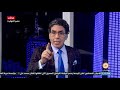 شاهد مقدمة محمد ناصر بنهاية عام 2019