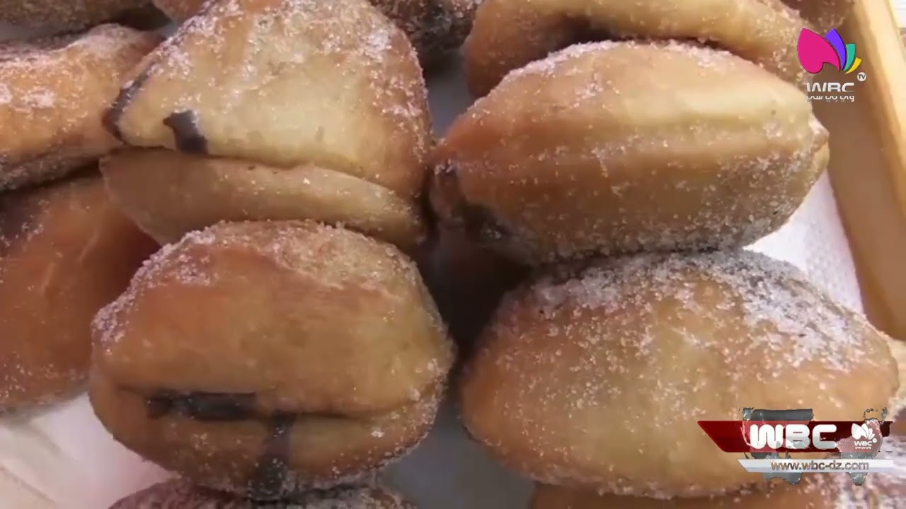 ولاية بجاية تحتفل برأس السنة الأمازيغية "يناير 2976