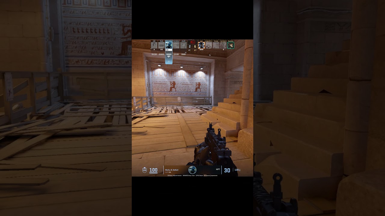 Доктор Стрэндж в катке!  