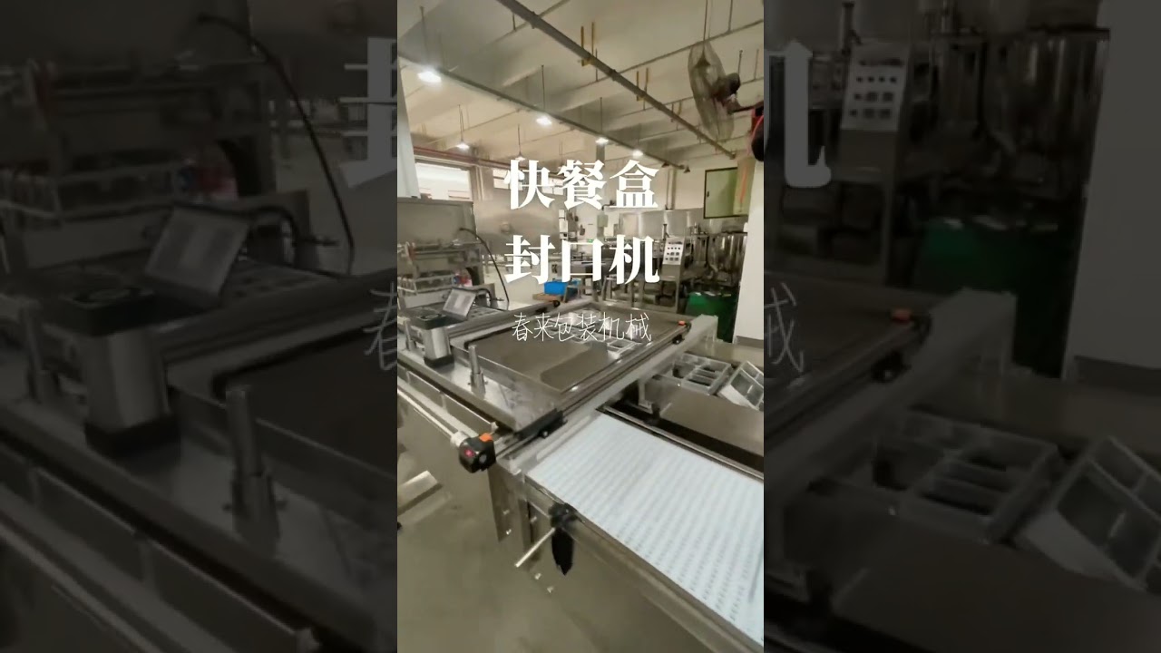 Tray sealing machine