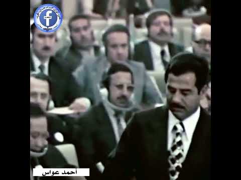 طبع الجبل ما يموت مهما يذبحونه صدام حسين