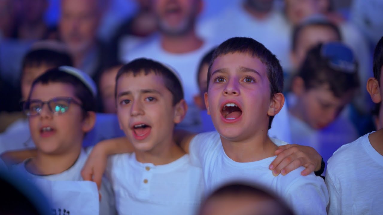 שירת המונים | ארץ צבי / אלי אתה ואודך - קהילת תלמוד תורה ירוחם 2025