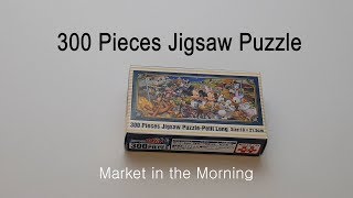 300 pieces Jigsaw puzzle Yanoman -Market in the Morning