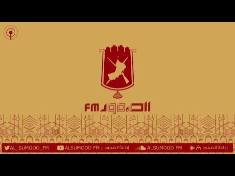 العقيد الركن بحري جاسم بن محمد البلوشي من البحرية السلطانية العمانية