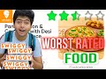 Worst Rated Food Trying First Time Swiggy / Zomato | Worst Reviewed Food Unboxing