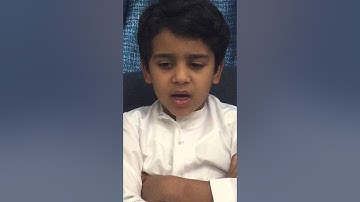 سورة الذاريات. القارئ أحمد أمجد عطية