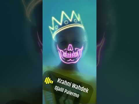 وبرفو عليكم يا سلام 