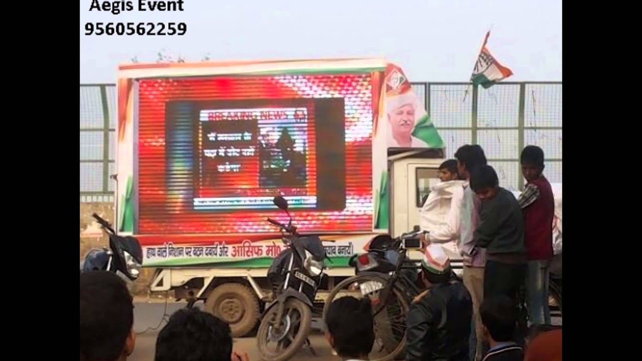 LED VAN ON RENT @ 9560562259