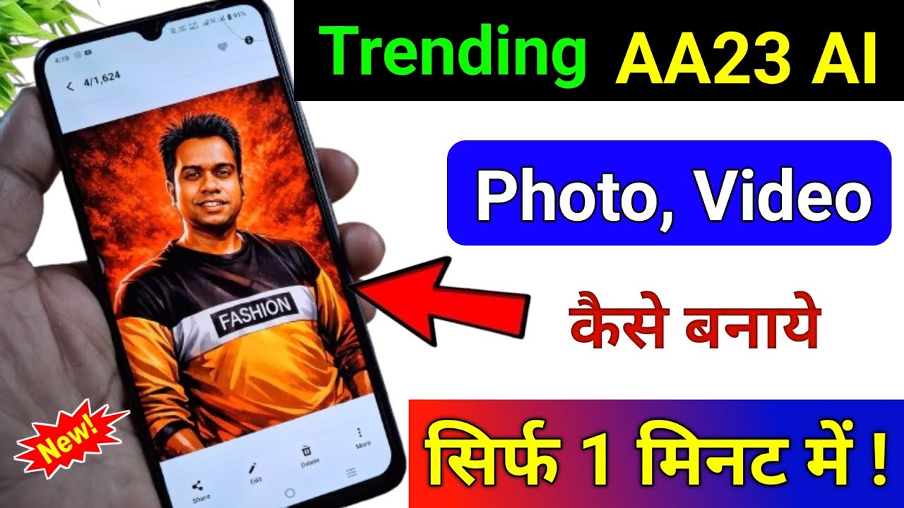 How to Edit VIRAL AI Photo / Video (2026 Trend) | AA23 Edit tutorial for mobile 🔥