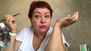 Новинка в окрашивании бровей! Опять про Стирку! Новинка в окрашивании бровей! Опять про Стирку!