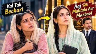 Ghareeb Larki Ki Zindagi Ek Din Mein Badal Gayi 😢❤️ | Emotional & Inspirational Story😱”