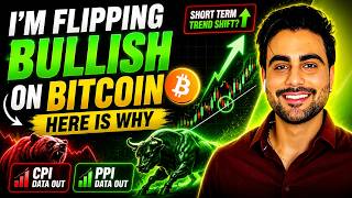 👀 This Is Why I’m Bullish on Bitcoin Right Now | Crypto Market Update Hindi | Crypto News Hindi