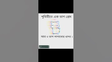 XML file video sad song status video #xml_file #shortvideo #alightmotionedit #viralvideo #viralvideo