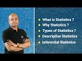 What is statistics  types of statistics  descriptive  inferential statistics  acadgild