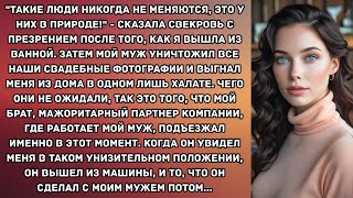 видео: картинка: