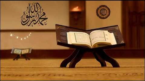 تلاوه من سورة الذاريات بصوت الأخ محمود رماده حفظه الله