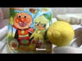 【Toy】アンパンマンバスボール　トロピカルバナナのかおり　バンナ・Anpanman Bath Ball Banna