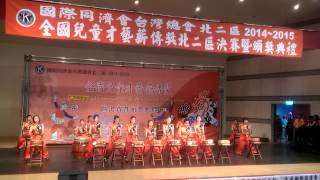 貢寮國小太鼓隊