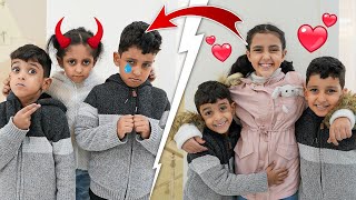 الاخت الكريمة ضد الاخت البخيلة ! لولو